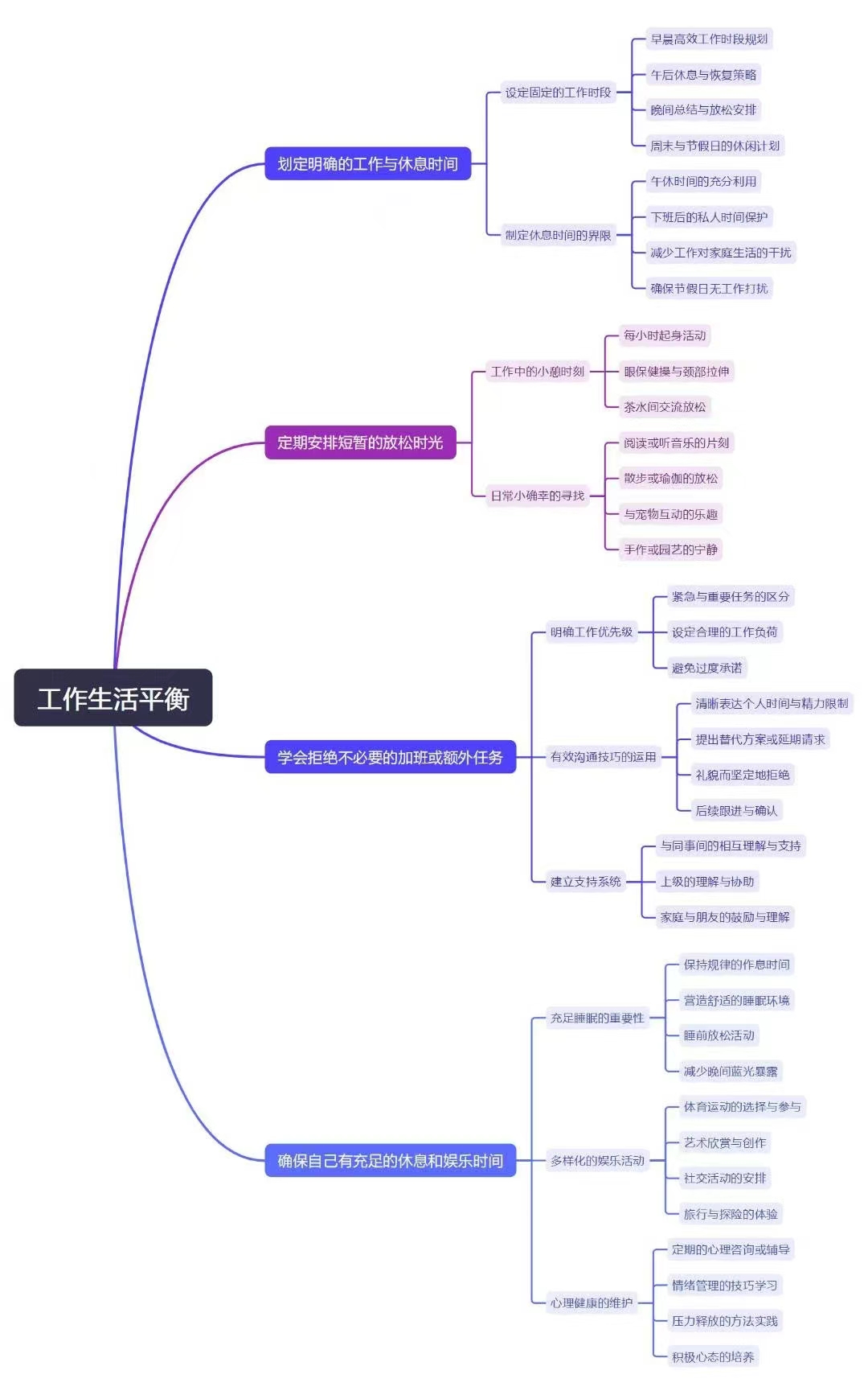 微信图片_20241011075127.jpg