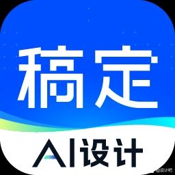 海报设计ai设计-1.jpg