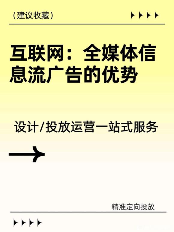 <span class="pb-title-answer-icon">求助</span>