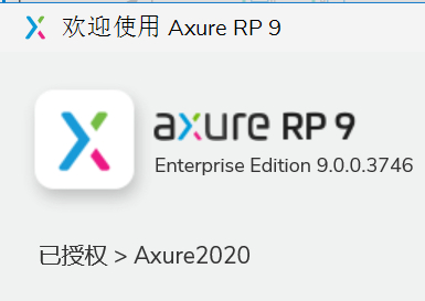 更新后，无法发布到Axure 云；-1.jpg