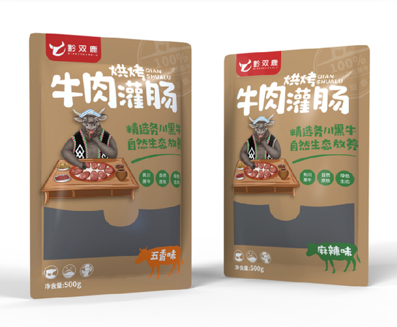 哲仕原创包装设计案例：黔双鹿品牌鲜嫩牛排包装设计-22.jpg