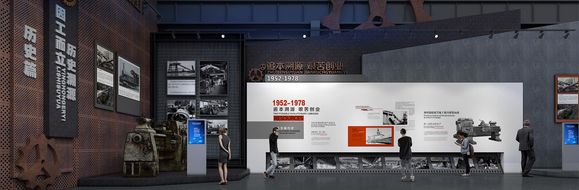 庆祝智业文创建设集团成立27周年-5.jpg