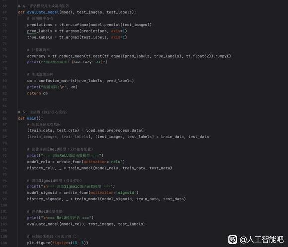新人求助HELP PLEASE-3.jpg