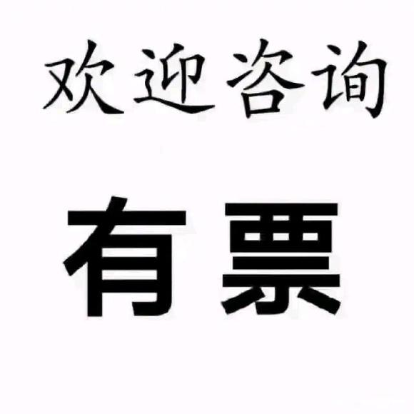 *设计费服务*设计费-1.jpg