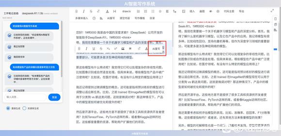 有需要系统的老铁吗-2.jpg