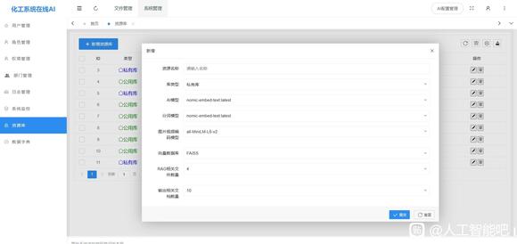 有需要系统的老铁吗-3.jpg
