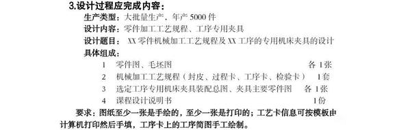 设计 价钱好商量-1.jpg